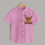 Onam Wishes Shirt | Personalized Baby Shirt for Onam Festival - BABY PINK - 0 - 6 Months Old (Chest 23")