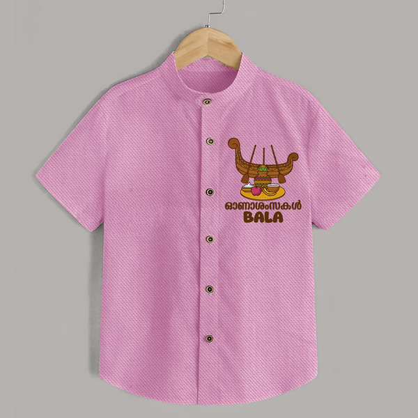 Kerala Snake Boat Festival Shirt - BABY PINK - 0 - 6 Months Old (Chest 23")