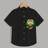 Little Pulikali - Customised Shirt for kids - BLACK - 0 - 6 Months Old (Chest 23")