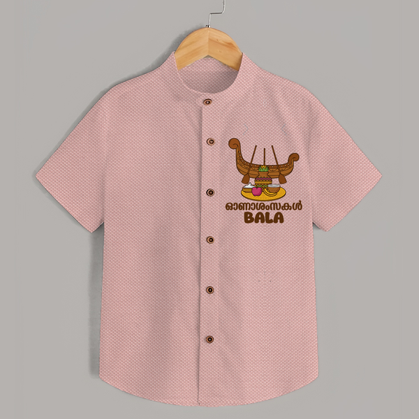 Kerala Snake Boat Festival Shirt - PEACH - 0 - 6 Months Old (Chest 23")