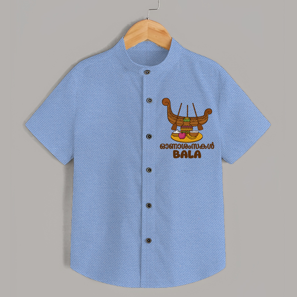 Kerala Snake Boat Festival Shirt - SKY BLUE - 0 - 6 Months Old (Chest 23")