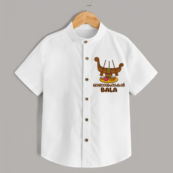 Kerala Snake Boat Festival Shirt - WHITE - 0 - 6 Months Old (Chest 23")