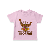 Onam Wishes T-Shirt | Personalized Baby T-Shirt for Onam Festival - BABY PINK - 0-5 Months Old (Chest 17")