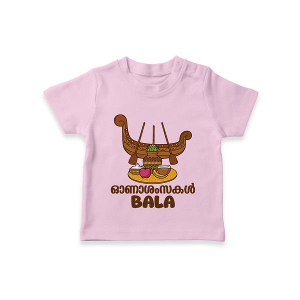 Kerala Snake Boat Festival T Shirt - BABY PINK - 0-5 Months Old (Chest 17")