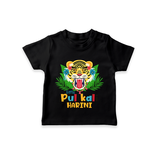 Little Pulikali - Customised T-Shirt for kids - BLACK - 0-5Month Old (Chest 17")