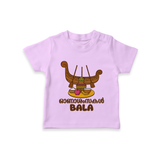 Kerala Snake Boat Festival T Shirt - LILAC - 0-5 Months Old (Chest 17")