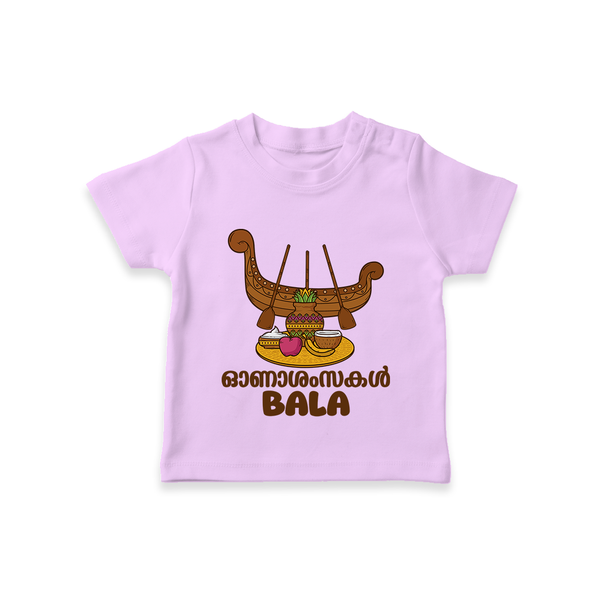 Kerala Snake Boat Festival T Shirt - LILAC - 0-5 Months Old (Chest 17")