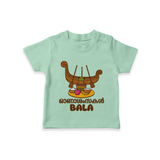 Kerala Snake Boat Festival T Shirt - MINT GREEN - 0-5 Months Old (Chest 17")