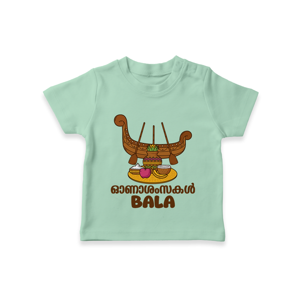 Kerala Snake Boat Festival T Shirt - MINT GREEN - 0-5 Months Old (Chest 17")