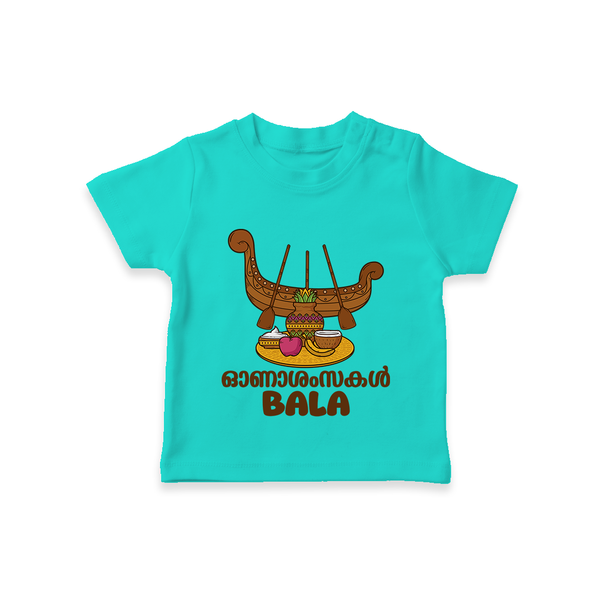 Kerala Snake Boat Festival T Shirt - TEAL - 0-5 Months Old (Chest 17")