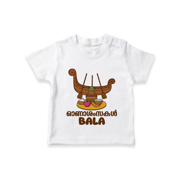 Kerala Snake Boat Festival T Shirt - WHITE - 0-5 Months Old (Chest 17")