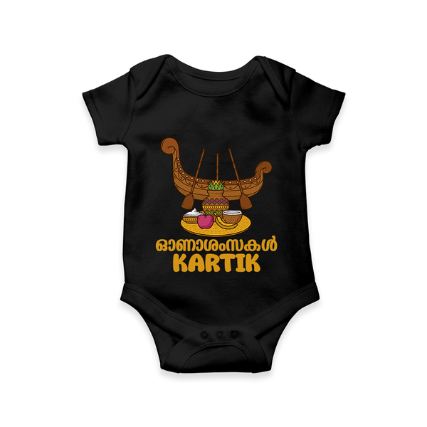 Onam Wishes Romper / Onesie | Personalized Baby Romper / Onesie for Onam Festival - BLACK - New Born (Chest 14")