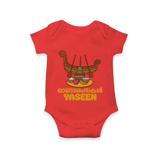 Kerala Snake Boat Festival Romper - RED - New Born (Chest 14")