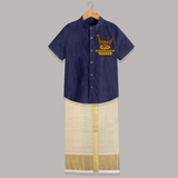 Kerala Snake Boat Festival Shirt and Dhoti - DARK BLUE - 0 - 6 Months Old (Chest-23") (Dhoti length-14")