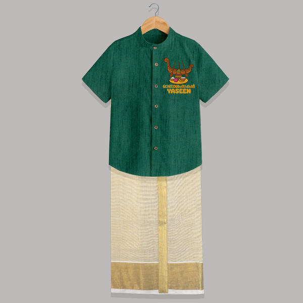 Kerala Snake Boat Festival Shirt and Dhoti - DARK GREEN - 0 - 6 Months Old (Chest-23") (Dhoti length-14")