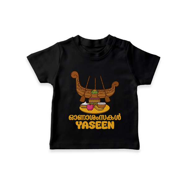 Kerala Snake Boat Festival T Shirt - BLACK - 0-5 Months Old (Chest 17")