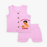 Onam Wishes - Little One's First Onam Jabla Set | Personalized Baby Jabla Set for the Onam Festival - BABY PINK - 0 - 3 Months Old (Chest 9.8")