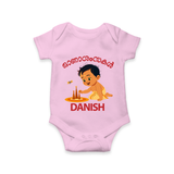 Little Pookalam Celebration Romper - BABY PINK - New Born (Chest 14")