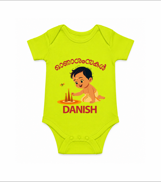 Little Pookalam Celebration Romper - LIME GREEN - New Born (Chest 14")