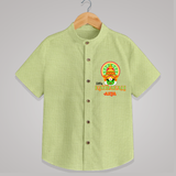 Little Kathakali - Customised Shirt for kids - PASTEL GREEN - 0 - 6 Months Old (Chest 23")