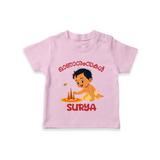 Onam Wishes - Little One's First Onam T-Shirt | Personalized Baby T-Shirt for the Onam Festival - BABY PINK - 0-5 Months Old (Chest 17")
