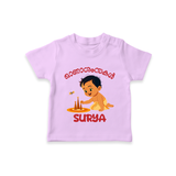 Onam Wishes - Little One's First Onam T-Shirt | Personalized Baby T-Shirt for the Onam Festival - LILAC - 0-5 Months Old (Chest 17")