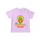 Little Kathakali - Customised T-Shirt for kids - LILAC - 0-5Month Old (Chest 17")