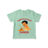 Little Pookalam Celebration T Shirt - MINT GREEN - 0-5 Months Old (Chest 17")