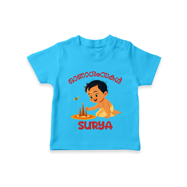 Onam Wishes - Little One's First Onam T-Shirt | Personalized Baby T-Shirt for the Onam Festival - SKY BLUE - 0-5 Months Old (Chest 17")