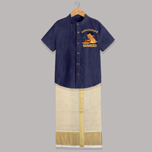 Little Pookalam Celebration Shirt and Dhoti - DARK BLUE - 0 - 6 Months Old (Chest-23") (Dhoti length-14")