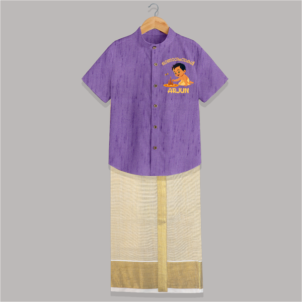 Onam Wishes - Little One's First Onam Shirt And Dhoti | Personalized Baby Shirt And Dhoti for the Onam Festival - ROYAL PURPLE - 0 - 6 Months Old (Chest-23") (Dhoti length-14")