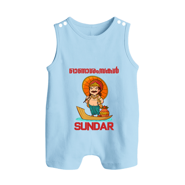 King Mahabali Welcome Button Romper - BABY BLUE - New Born (Chest 18")