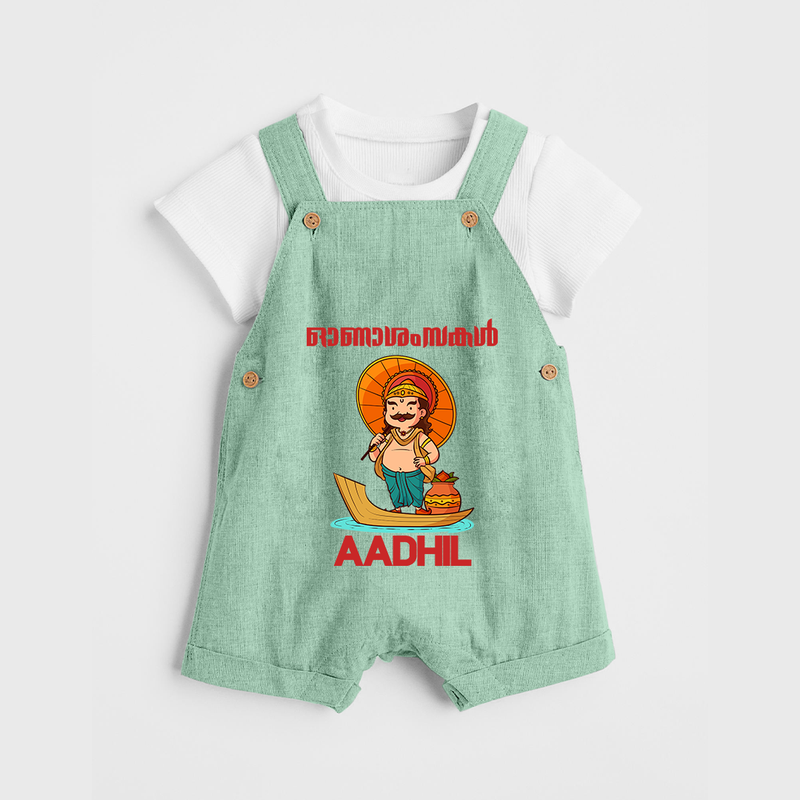 Onam Wishes Special Edition Dungaree Set | Custom Baby Dungaree Set for Onam - MINT GREEN - 0 - 5 Months Old (Chest 18")