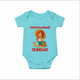 King Mahabali Welcome Romper - ARCTIC BLUE - New Born (Chest 14")