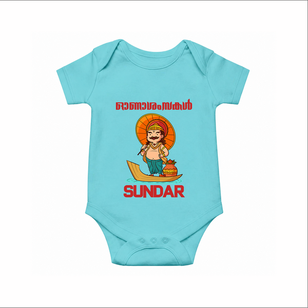 King Mahabali Welcome Romper - ARCTIC BLUE - New Born (Chest 14")