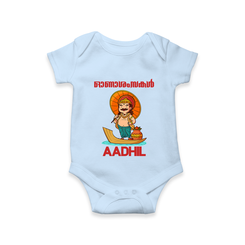 Onam Wishes Special Edition Romper / Onesie | Custom Baby Romper / Onesie for Onam - BABY BLUE - New Born (Chest 14")