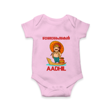 Onam Wishes Special Edition Romper / Onesie | Custom Baby Romper / Onesie for Onam - BABY PINK - New Born (Chest 14")