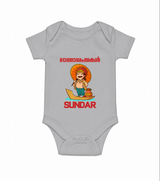 King Mahabali Welcome Romper - GREY - New Born (Chest 14")