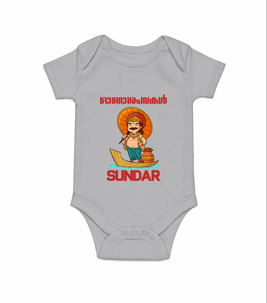 King Mahabali Welcome Romper - GREY - New Born (Chest 14")