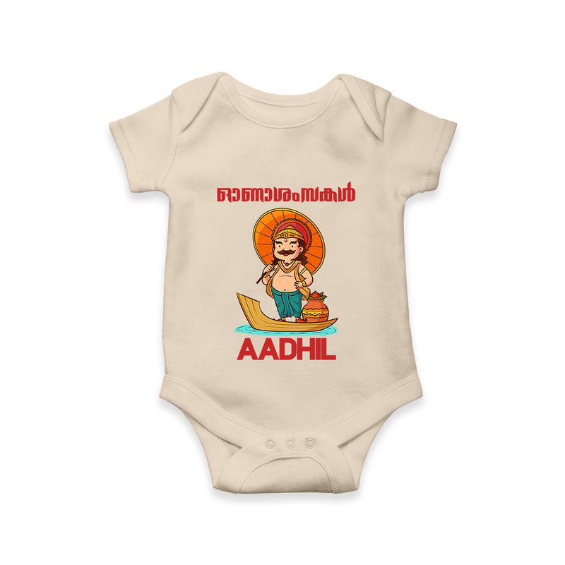 Onam Wishes Special Edition Romper / Onesie | Custom Baby Romper / Onesie for Onam - IVORY - New Born (Chest 14")