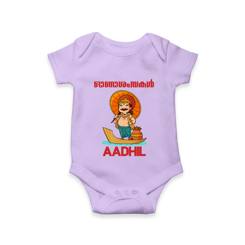 Onam Wishes Special Edition Romper / Onesie | Custom Baby Romper / Onesie for Onam - LILAC - New Born (Chest 14")