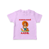 Onam Wishes Special Edition T-Shirt | Custom Baby T-Shirt for Onam - LILAC - 0-5 Months Old (Chest 17")