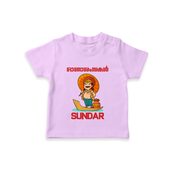 King Mahabali Welcome T Shirt - LILAC - 0-5 Months Old (Chest 17")