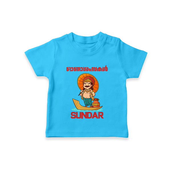 King Mahabali Welcome T Shirt - SKY BLUE - 0-5 Months Old (Chest 17")