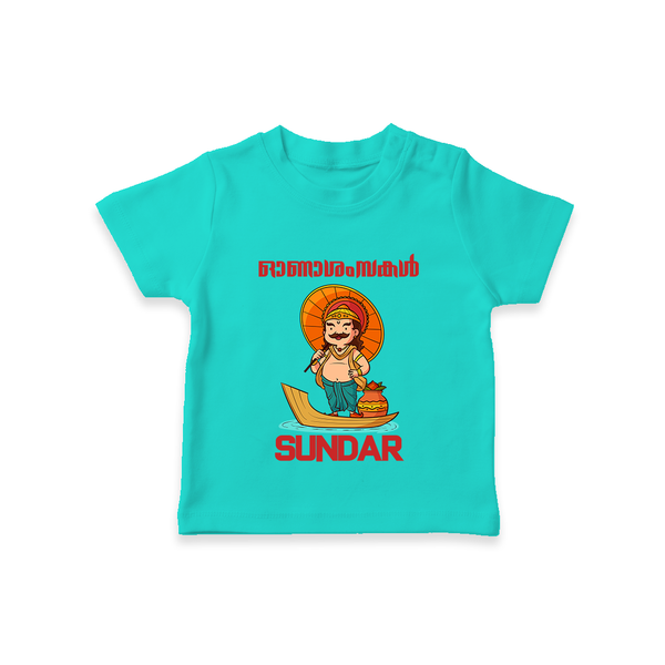 King Mahabali Welcome T Shirt - TEAL - 0-5 Months Old (Chest 17")