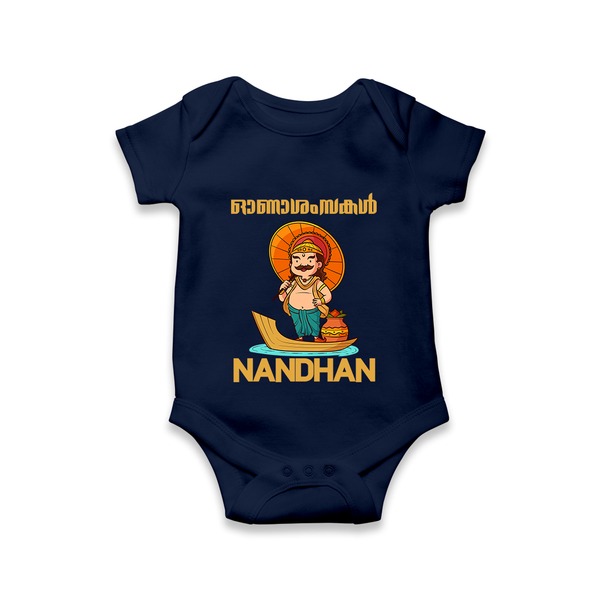 Onam Wishes Special Edition Romper / Onesie | Custom Baby Romper / Onesie for Onam - NAVY BLUE - New Born (Chest 14")