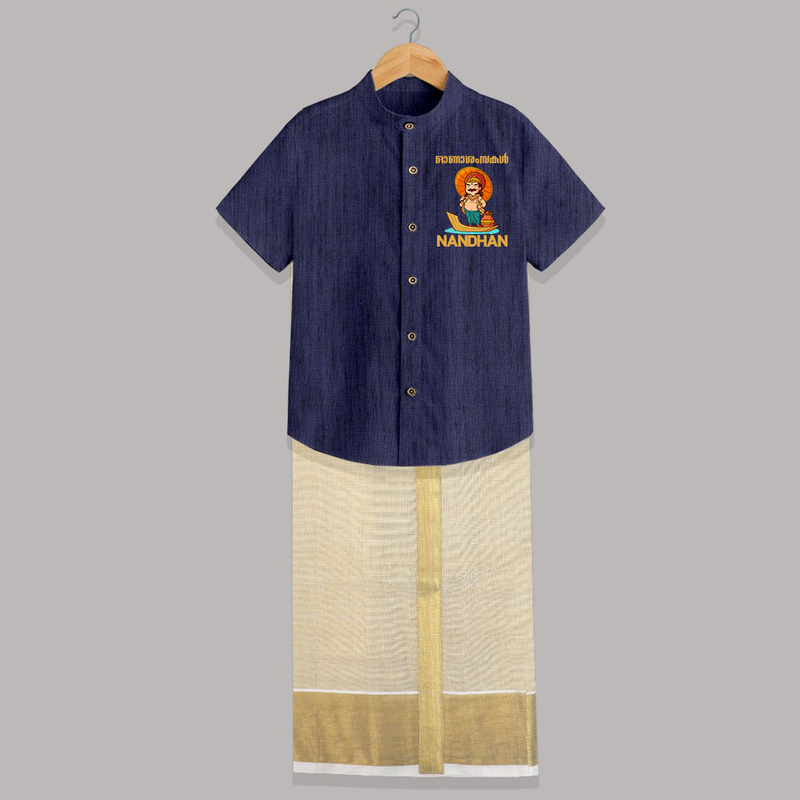 Onam Wishes Special Edition Shirt And Dhoti | Custom Baby Shirt And Dhoti for Onam - DARK BLUE - 0 - 6 Months Old (Chest-23") (Dhoti length-14")