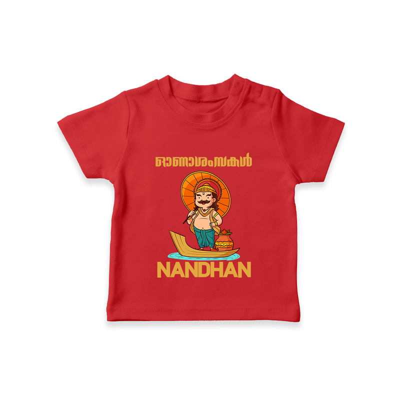 Onam Wishes Special Edition T-Shirt | Custom Baby T-Shirt for Onam - RED - 0-5 Months Old (Chest 17")