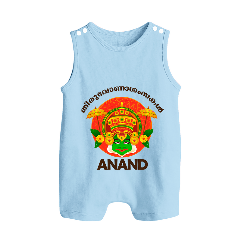 Thiruvonam Wishes Romper Suit | Custom Baby Romper Suit for Thiruvonam Celebration - BABY BLUE - 0 - 5 Months Old (Chest 18")