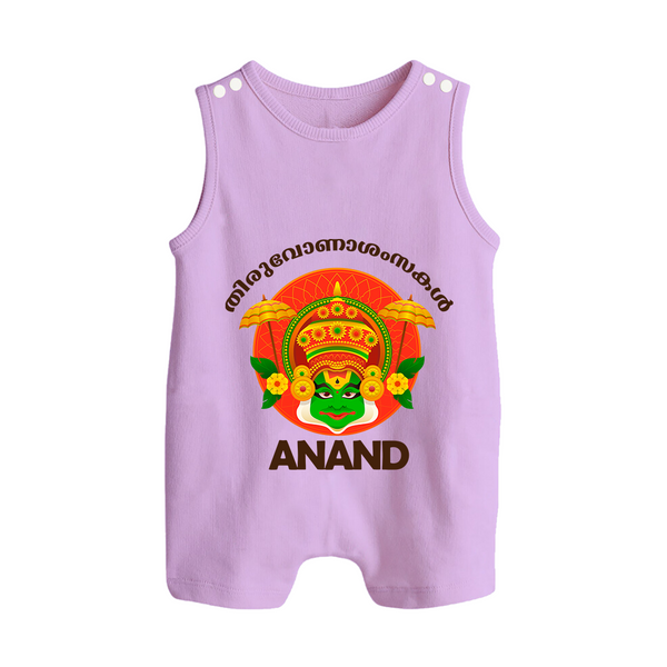 Thiruvonam Wishes Romper Suit | Custom Baby Romper Suit for Thiruvonam Celebration - LILAC - 0 - 5 Months Old (Chest 18")